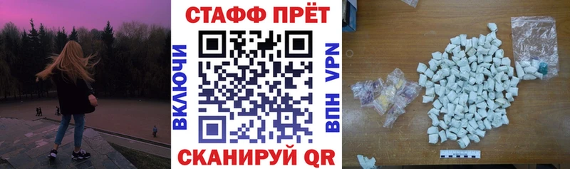 Хочу наркоту Ханты-Мансийск кракен как зайти Кокаин Меф ГАШ АМФЕТАМИН
