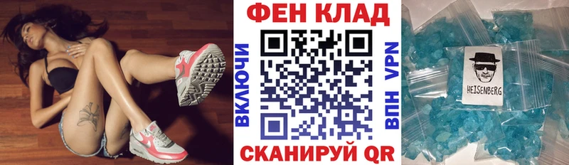 Амфетамин VHQ  KRAKEN маркетплейс  Ханты-Мансийск 
