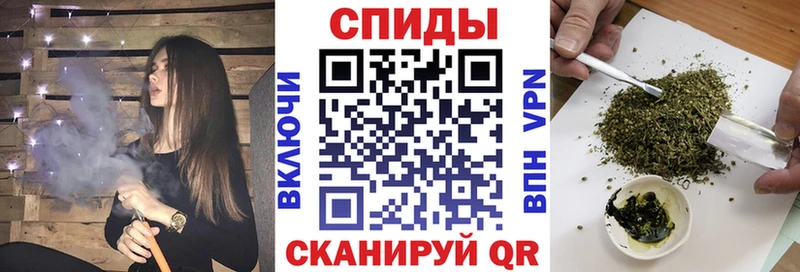 Бутират вода  магазин продажи наркотиков  Ханты-Мансийск 