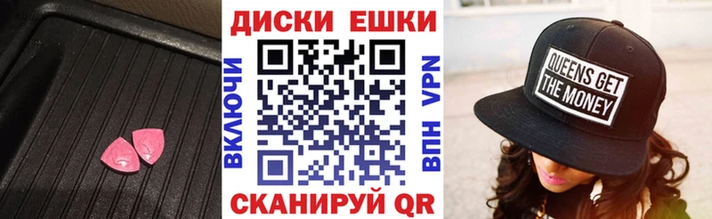 Экстази DUBAI Ханты-Мансийск