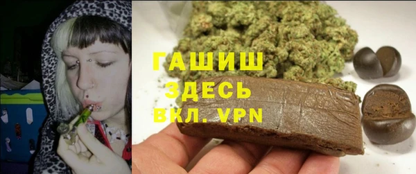молекула духа Иннополис