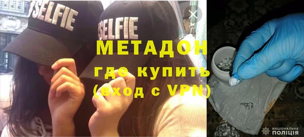 скорость Зерноград