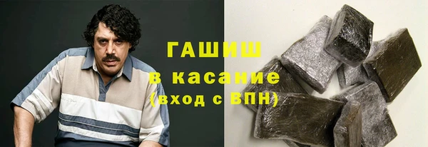 молекула духа Иннополис
