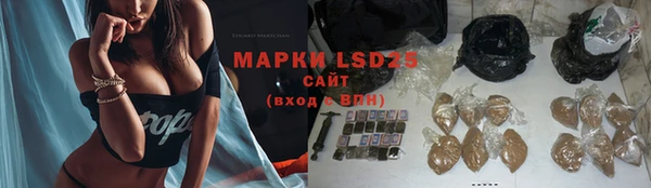 дистиллят марихуана Яранск