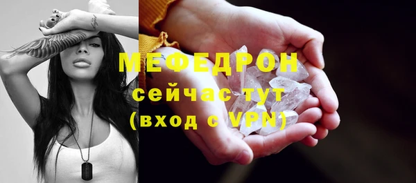 не бодяженный Зеленокумск