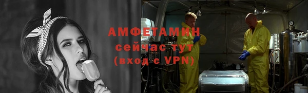 а пвп мука Яровое