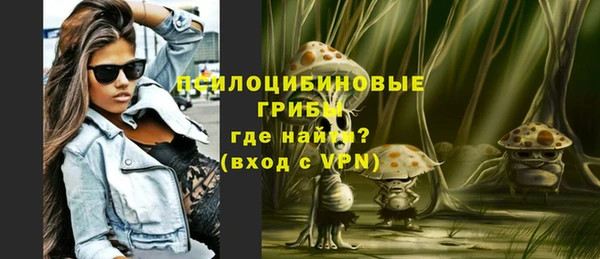 МДМА Инта