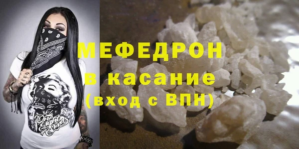 молекула духа Иннополис