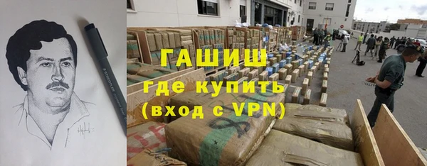 молекула духа Иннополис