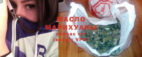 молекула духа Иннополис