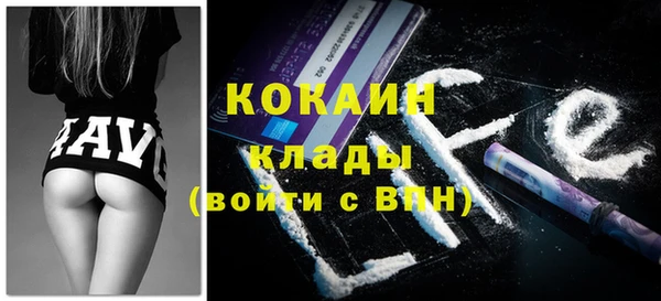 молекула духа Иннополис