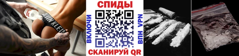 Первитин витя Ханты-Мансийск