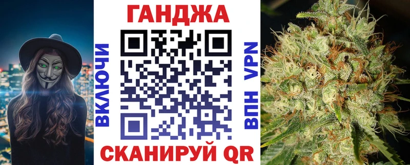 продажа наркотиков  Ханты-Мансийск  Шишки марихуана план 
